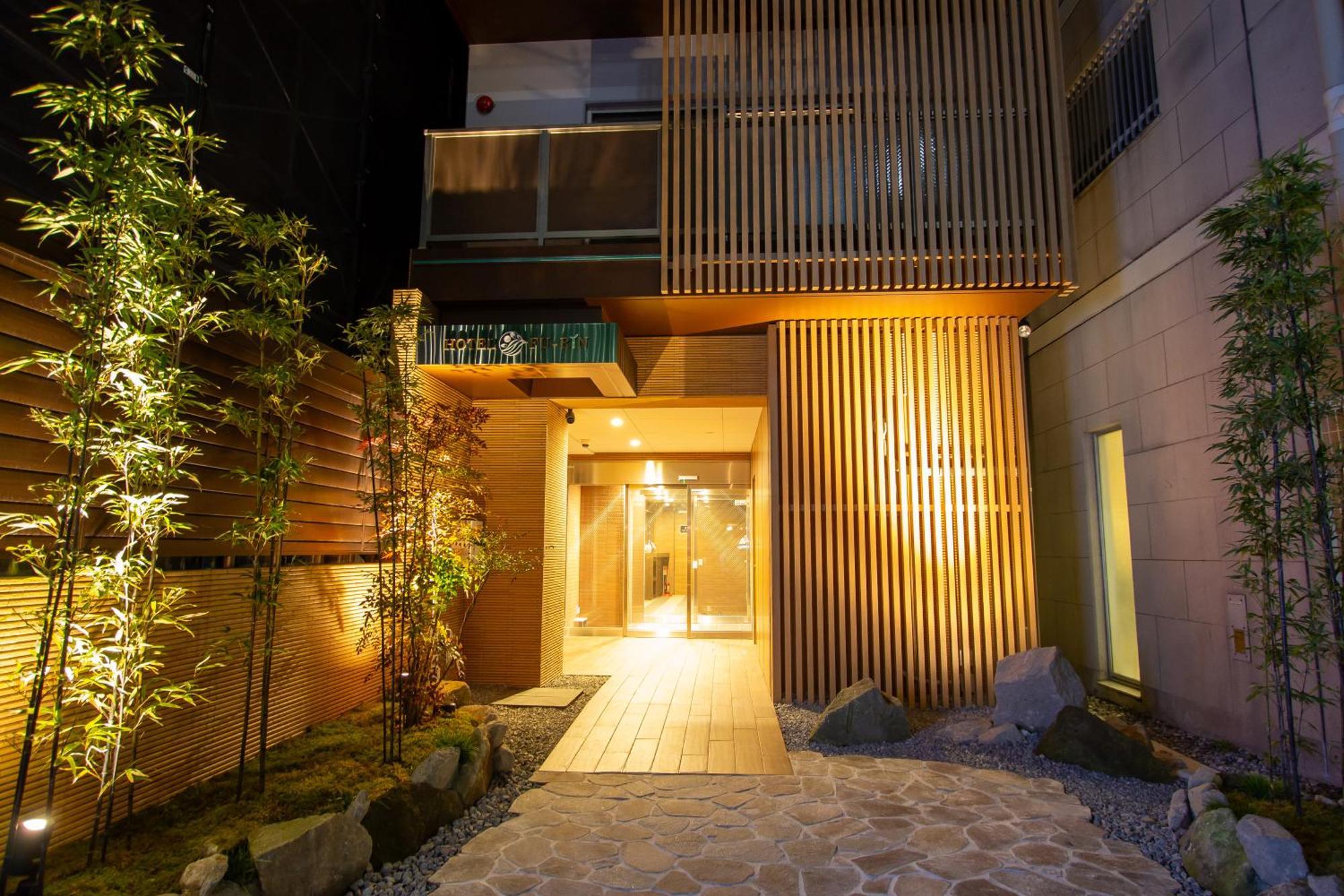 Hotel Fu-Rin Fukuoka (Fukuoka) Exterior foto