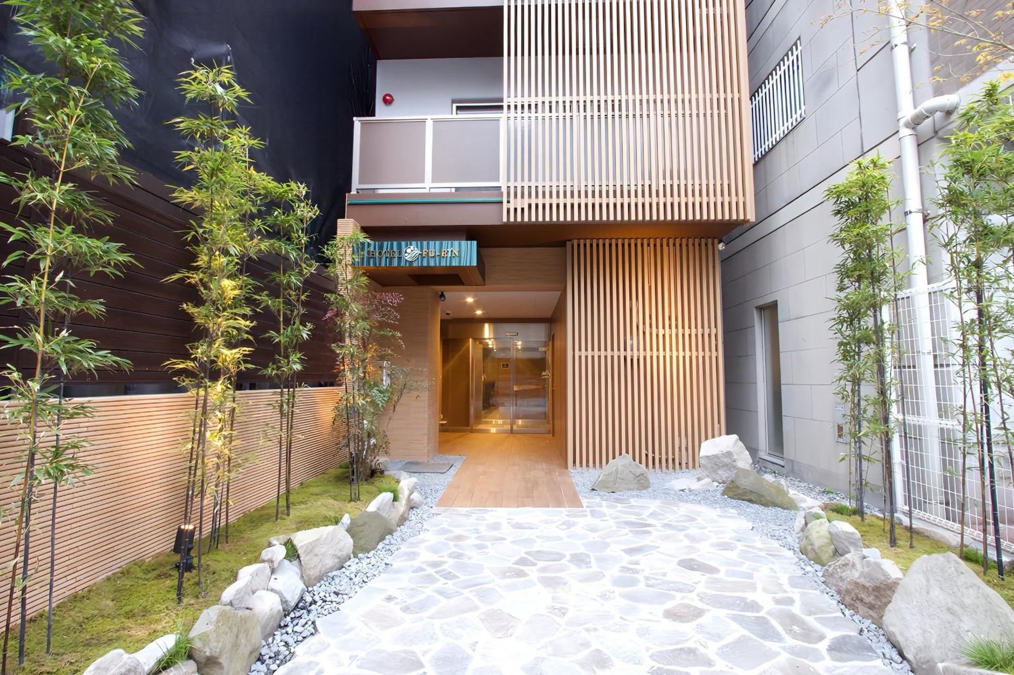 Hotel Fu-Rin Fukuoka (Fukuoka) Exterior foto